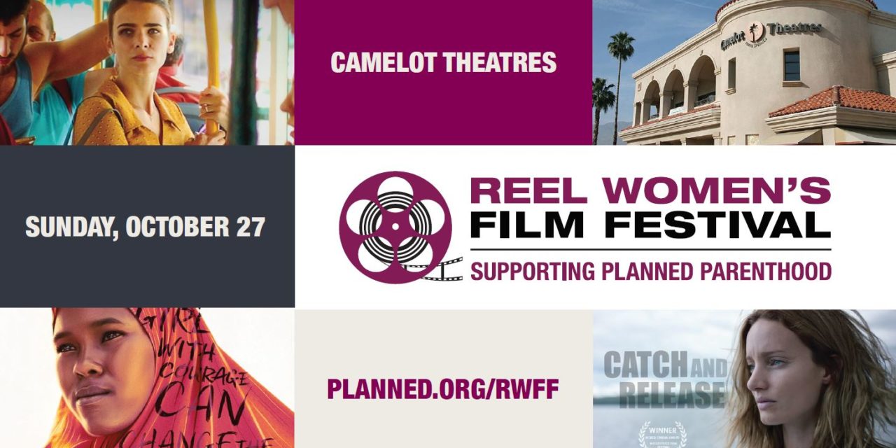 Reel Women’s Film Festival Now in Sixth Year